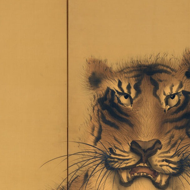 Japanse Art Print - Tiger 1895