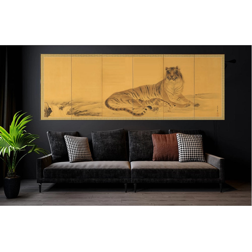 Japanse Art Print - Tiger 1895
